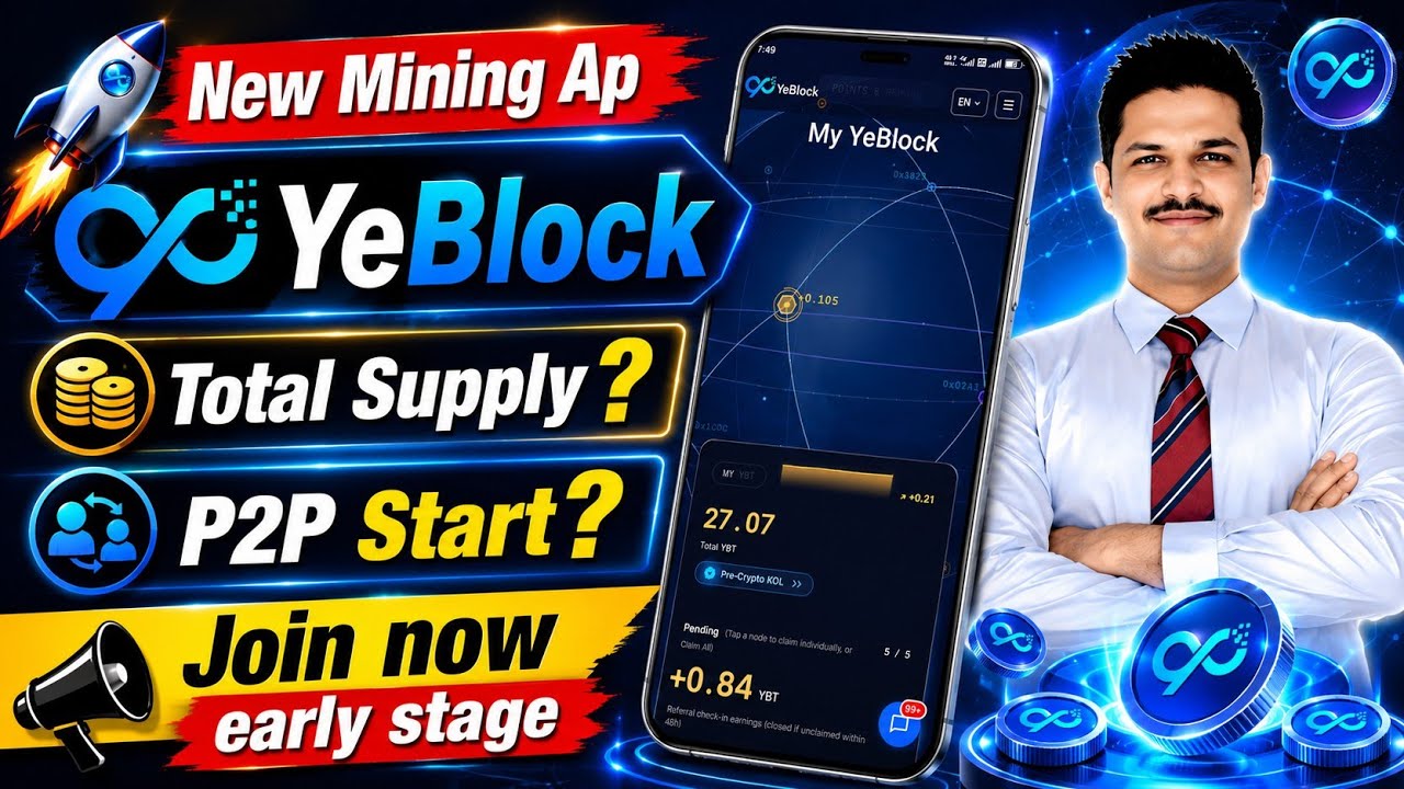 New Mining Ap || YeBlock Mining Ap Full Review || 