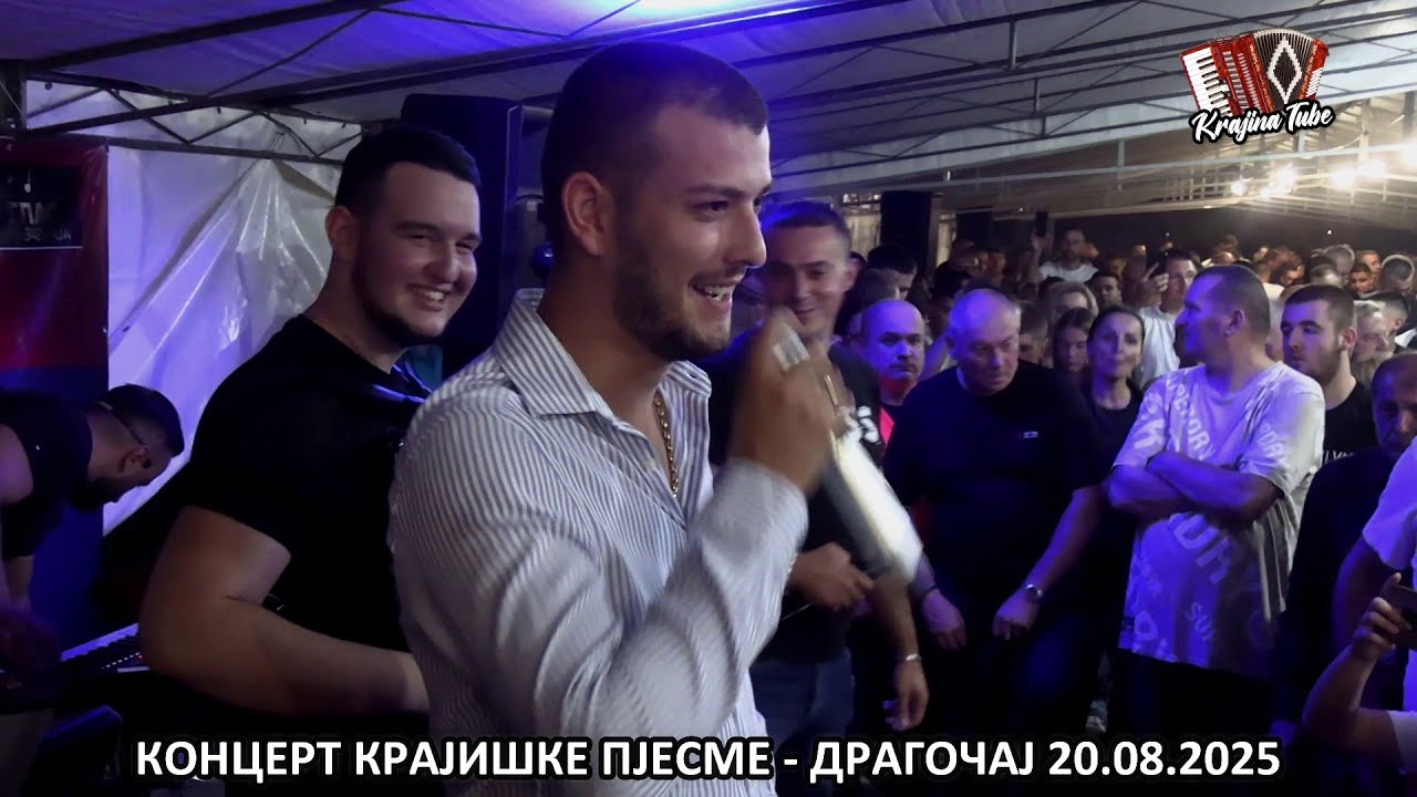 NEDELJKO ŽELJO i DRAGI&Scaron;A - Kupačica,Republika Srpska (Dragočaj 2025)