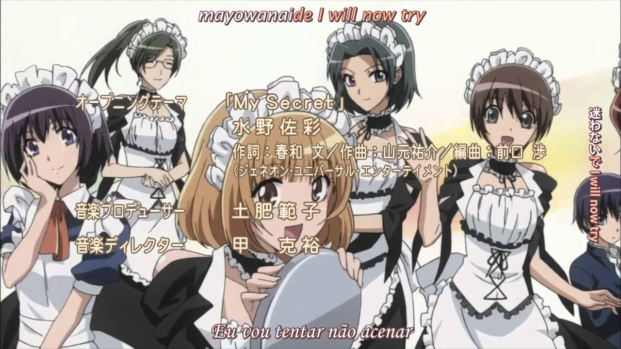 kaichou wa maid-sama! op