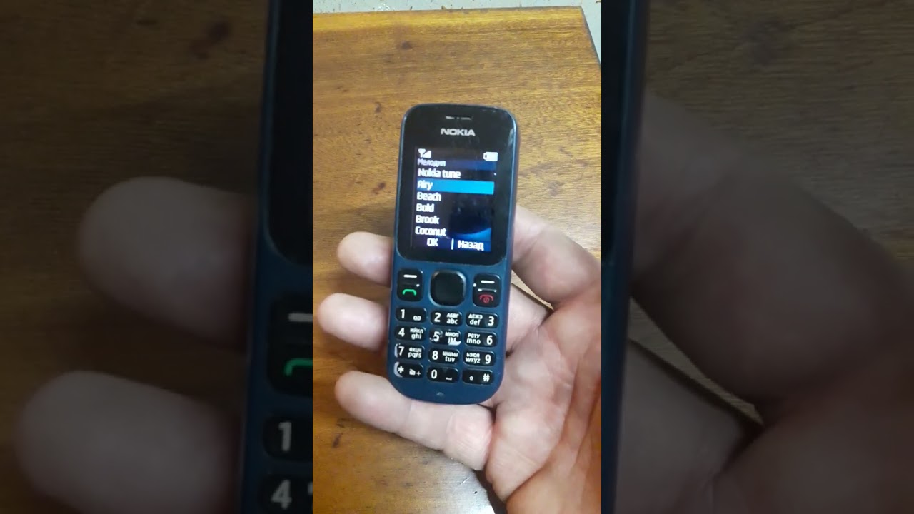 Nokia 0434 #retro