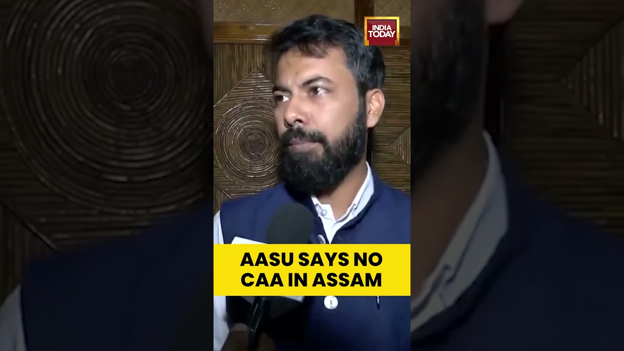 #shorts AASU vs Govt: &ldquo;Remove CAA from Assam Forever&rdquo;