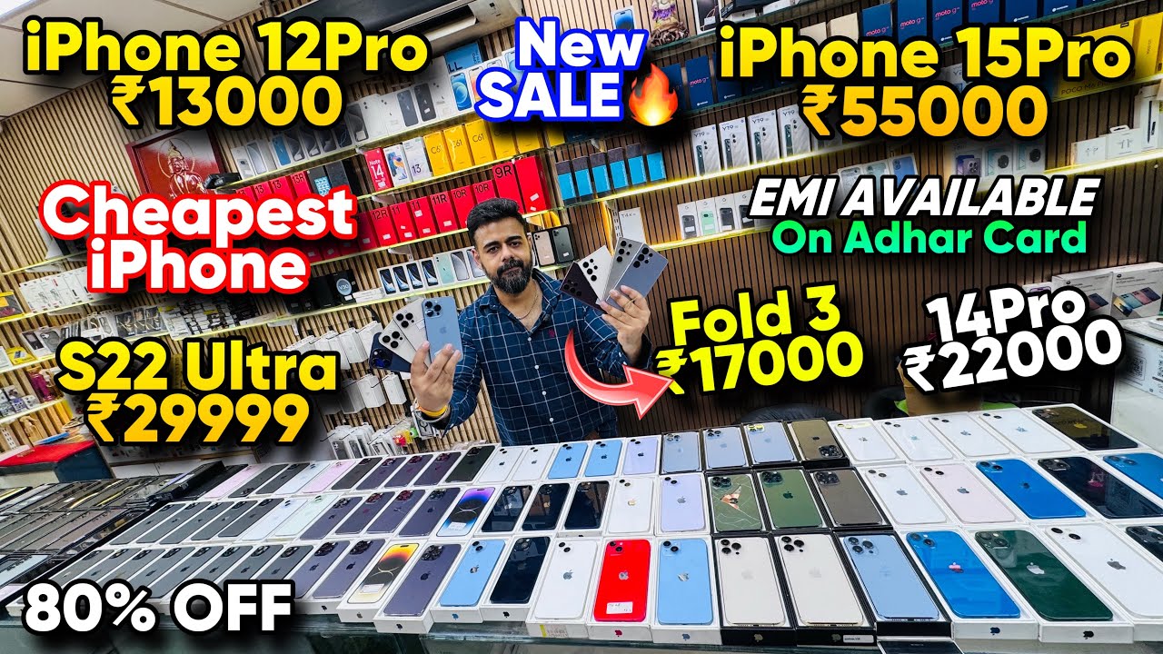 Cheapest iPhone Market in Delhi 🔥| Second Hand Mobile | iPhone Sale | iPhone 16, iPhone 15 Pro,14Pro
