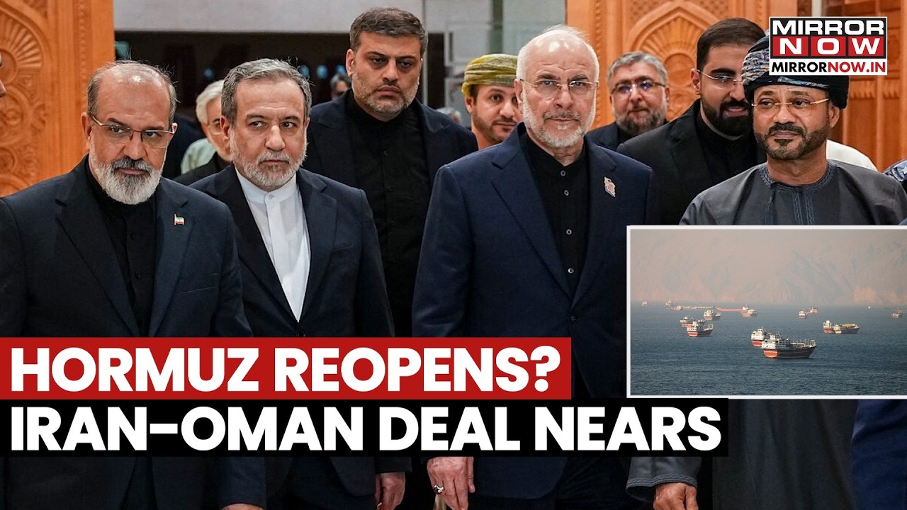 Hormuz Opens Again? Iran-Oman Deal Nears As US Signals Strait Could Reopen, Oil Crisis May Ease