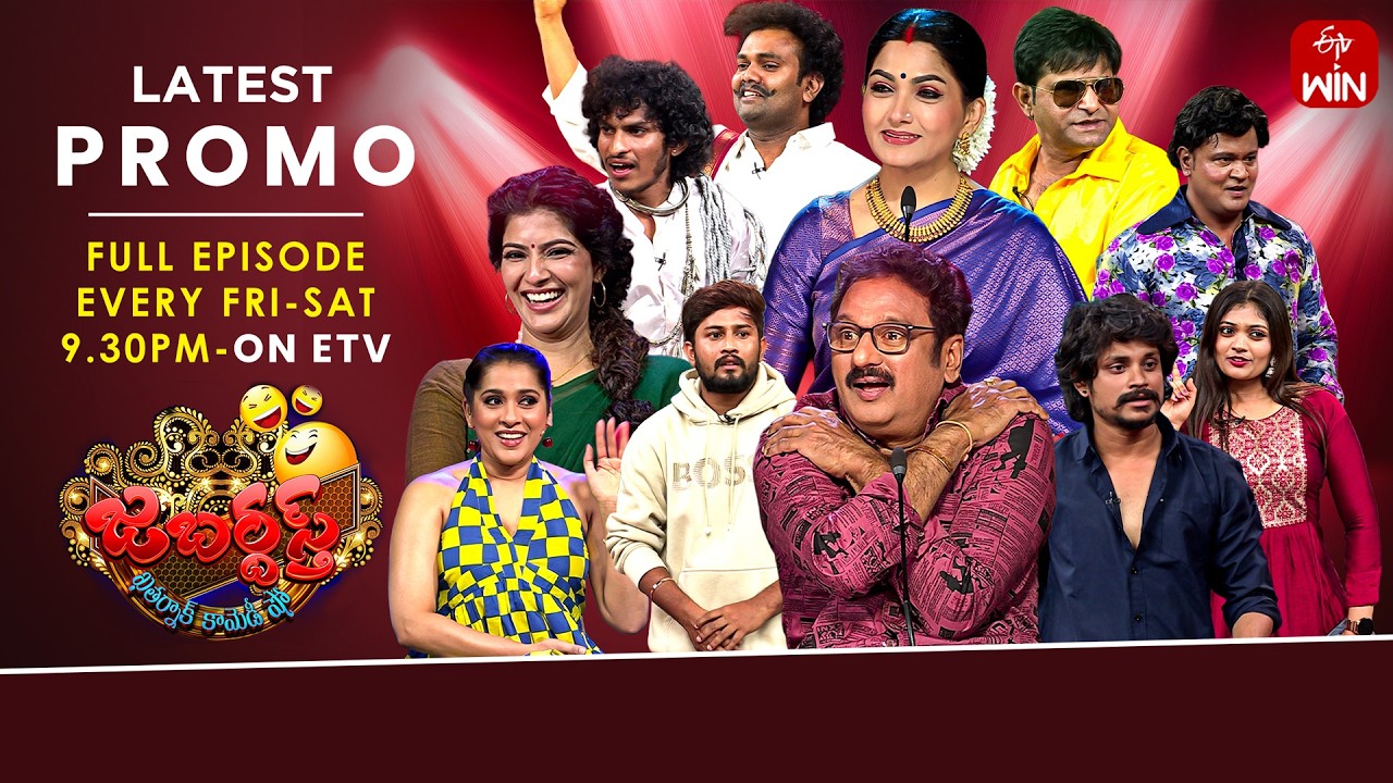 Jabardasth Latest Promo | 27th & 28th February 2026 | Friday & Saturday 9:30pm |Rashmi, Kushboo|ETV