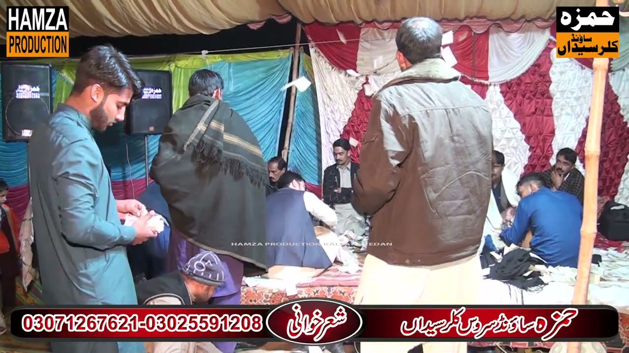 Malik Saqib Vs Umar Bhatti   Chakri 2025
