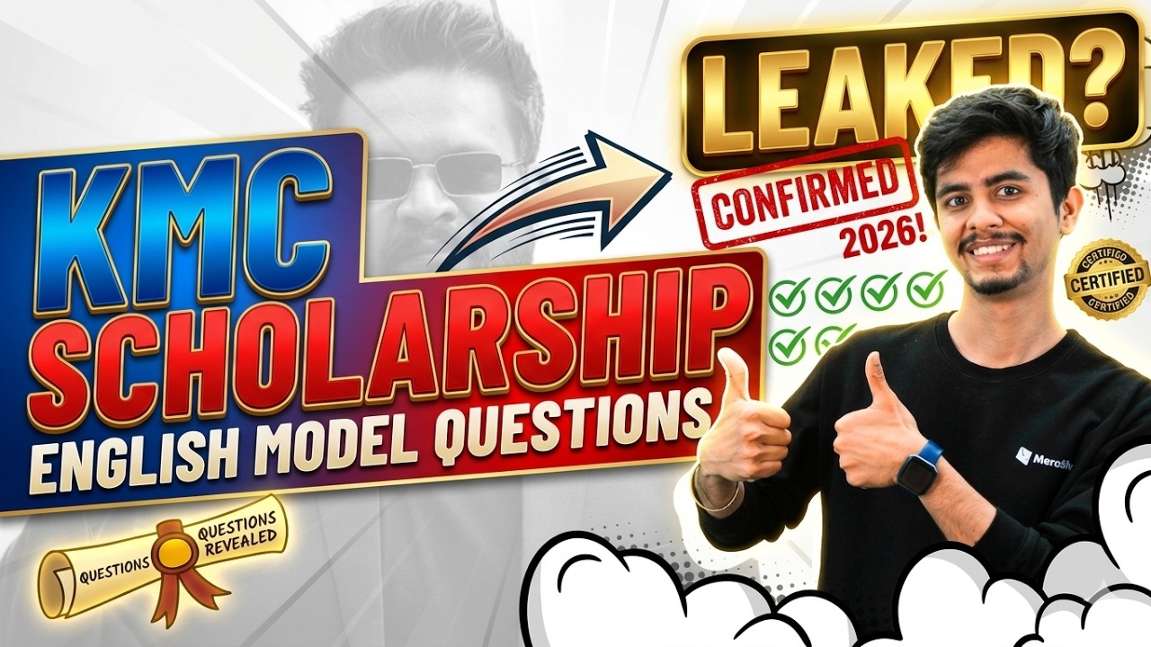 Score Full Marks in Class 11 Entrance 2083 | English Model Questions | KMC Scholarship