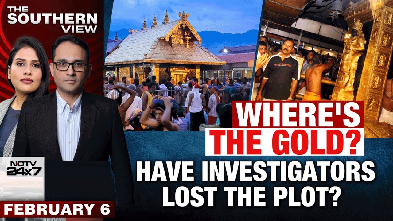 Sabarimala News | Sabarimala Probe, Has It Lost Direction?