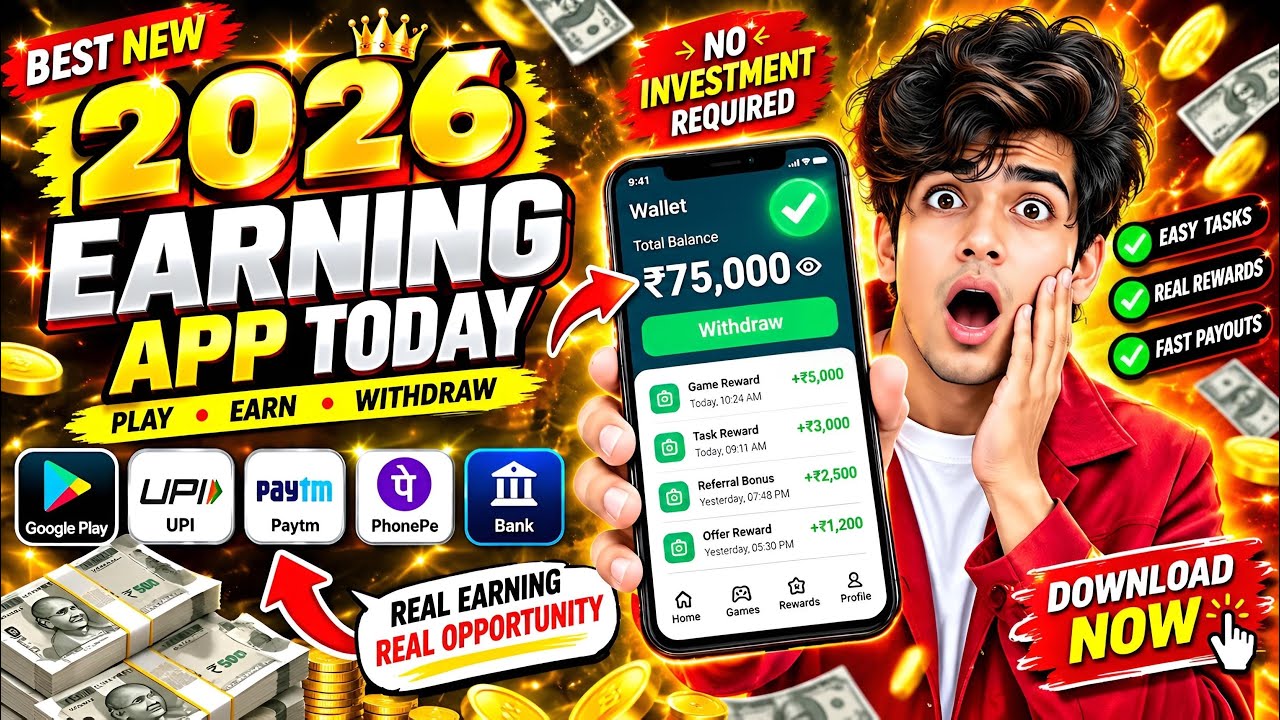 2026 BEST NEW EARNING APP TODAY | NEW LOOT OFFER TODAY | MONEY EARNING APPS | ONLINE EARNING APP