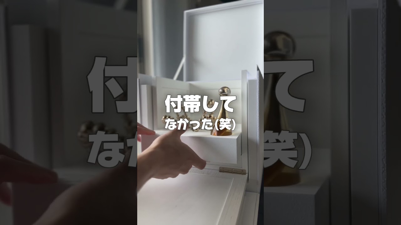 200万円の香水忖度なしレビュー #dior #香水　#正直レビュー