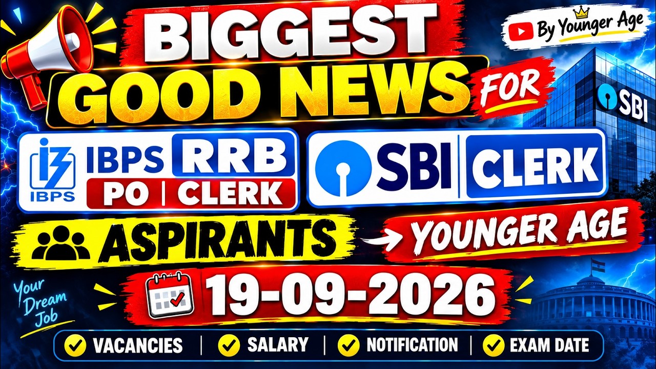 🚨 BIGGEST GOOD NEWS FOR IBPS RRB PO CLERK & SBI CLERK ASPIRANTS 🔥