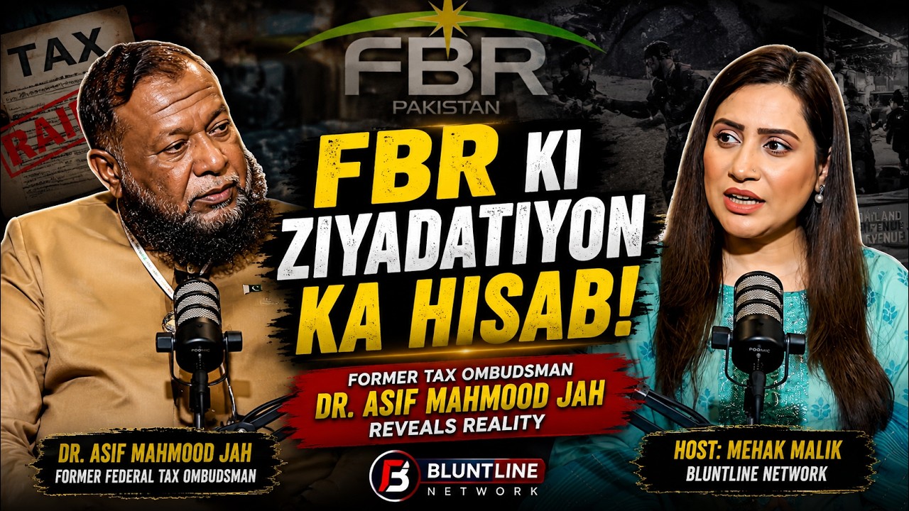 FBR Harassment EXPOSED by Tax Expert Dr. Asif Jah