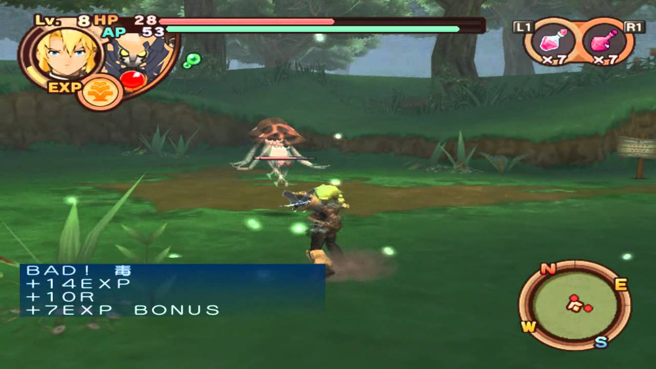 Summon Night Gran-These (PS2) - 002