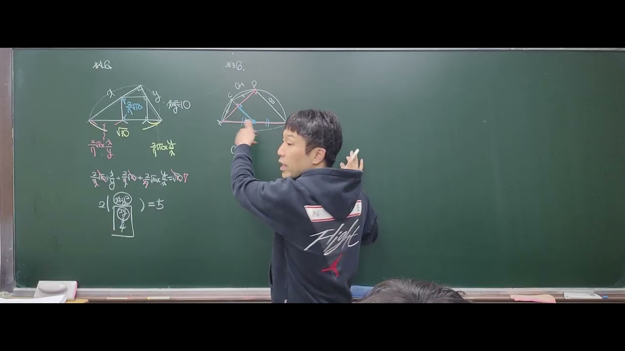 26년고1일등급반1.다항식(3)