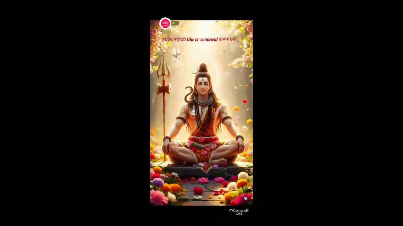 भक्ति शॉर्ट्स चैनल अभय 's broadcast