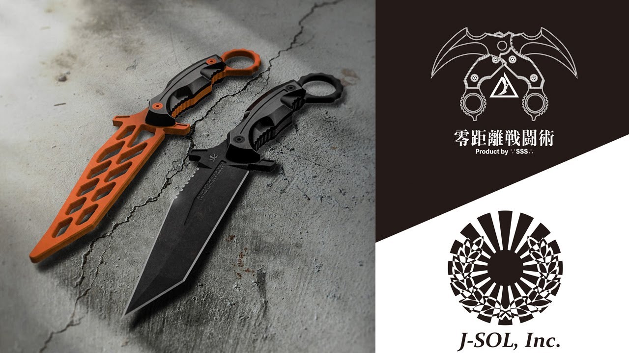 LOTAR COMBAT KHAOS　紹介動画