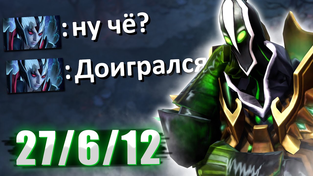 КОРОЧЕ, Я ДОИГРАЛСЯ - МИД РУБИК, ТИТАНЫ, КАТКА ТУФТА, ЛУЧШЕ НЕ СМОТРИТЕ