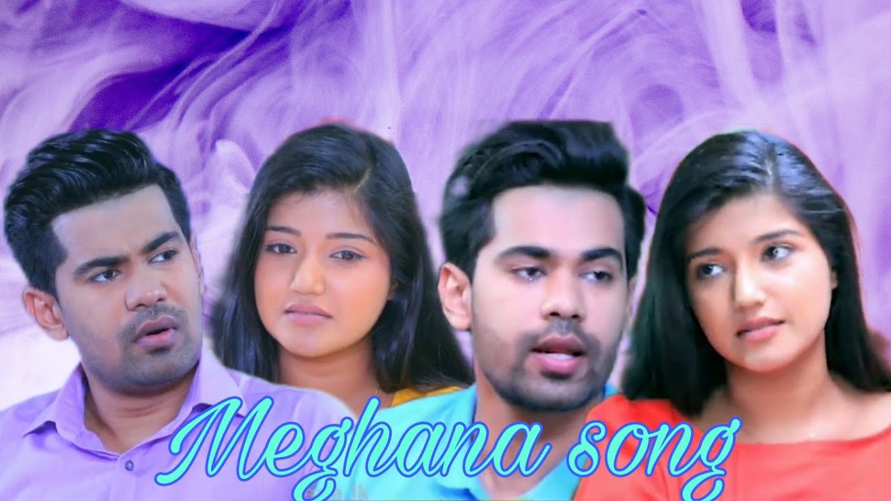 meghana song 🎵 Anuhas and Aksha Raween kanishka and Nethmi roshel
