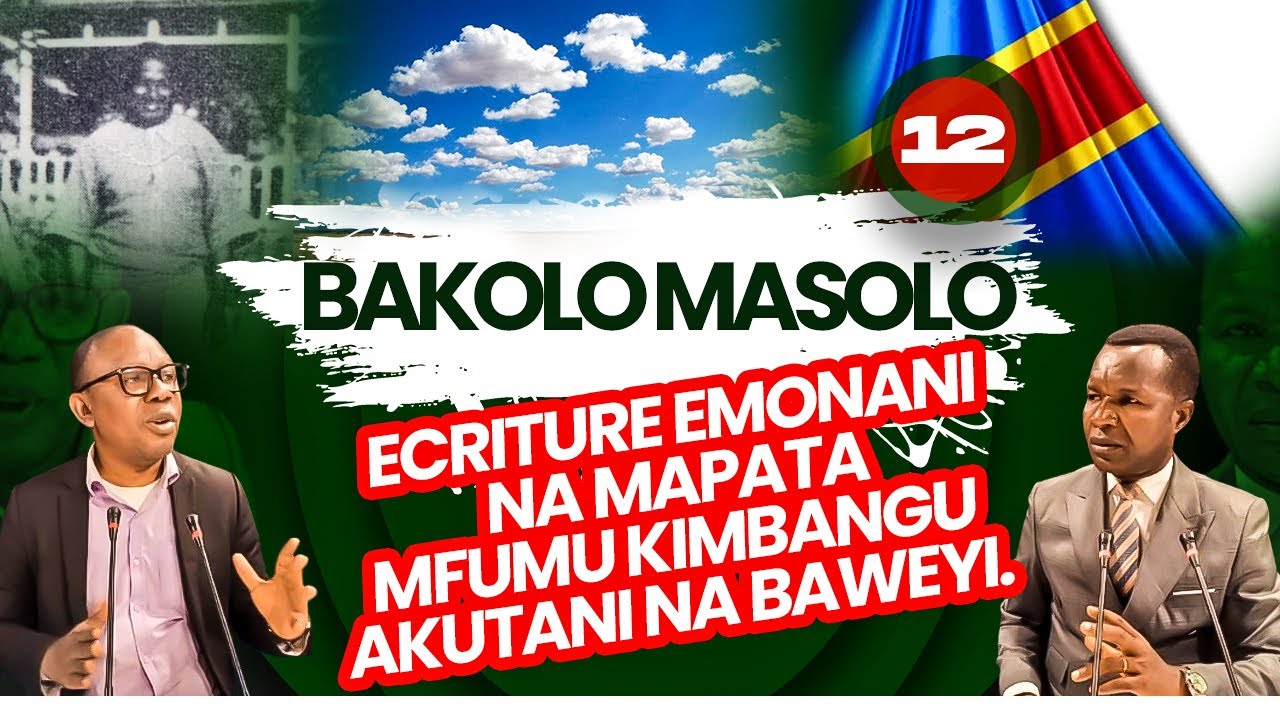 MAKOMI EMONANI NA MAPATA, MFUMU KIMBANGU AKUTANI NA BAWEYI.