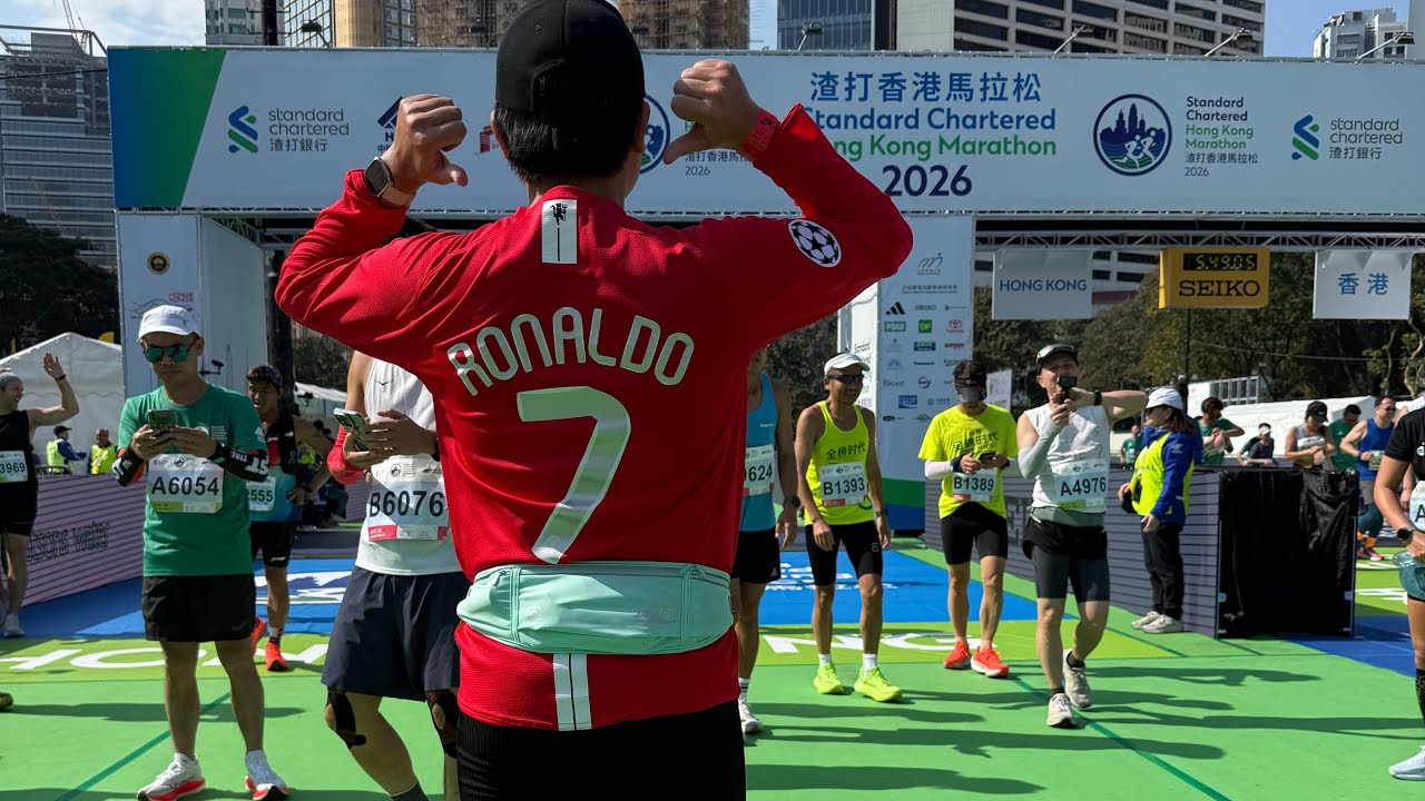 渣打香港馬拉松2026 Standard Chartered Hong Kong Marathon with ​@cristiano - 42.195公里 全程直播 #marathon #pov 