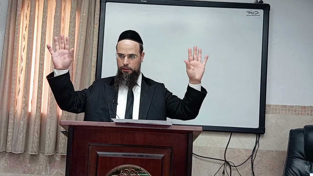 מו