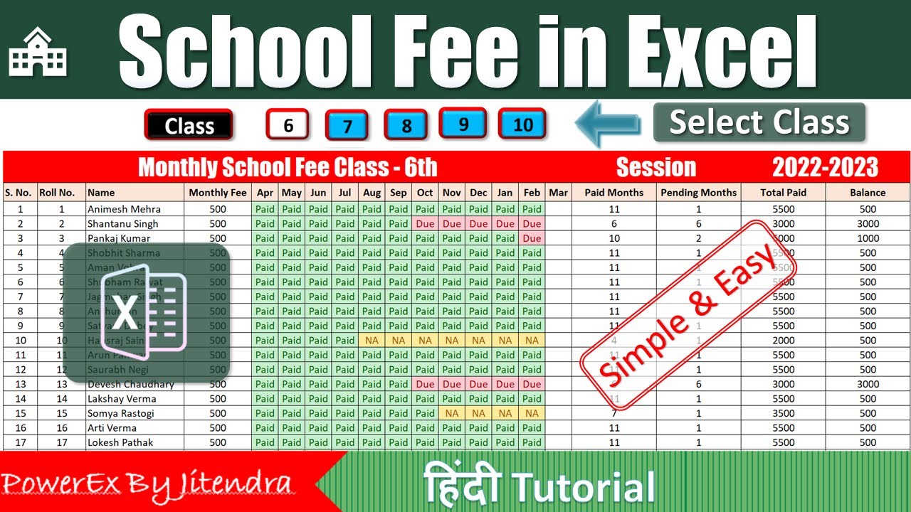 How to Maintain School Fee in Excel | Student Fee Record in Excel | Student Fee Management in Hindi