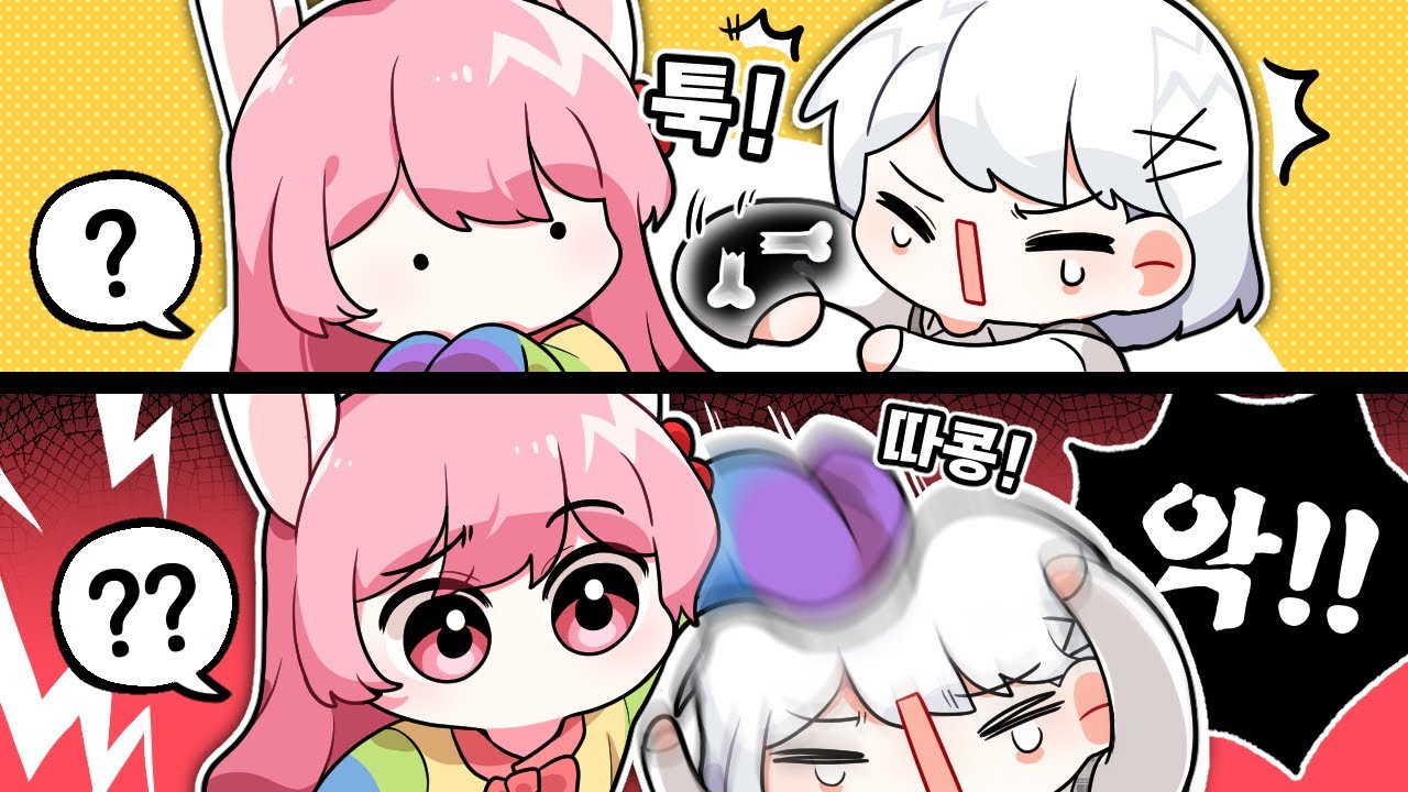 설백과 싸우면 안되는 이유 - [2월 하반기 핫클립 모음]