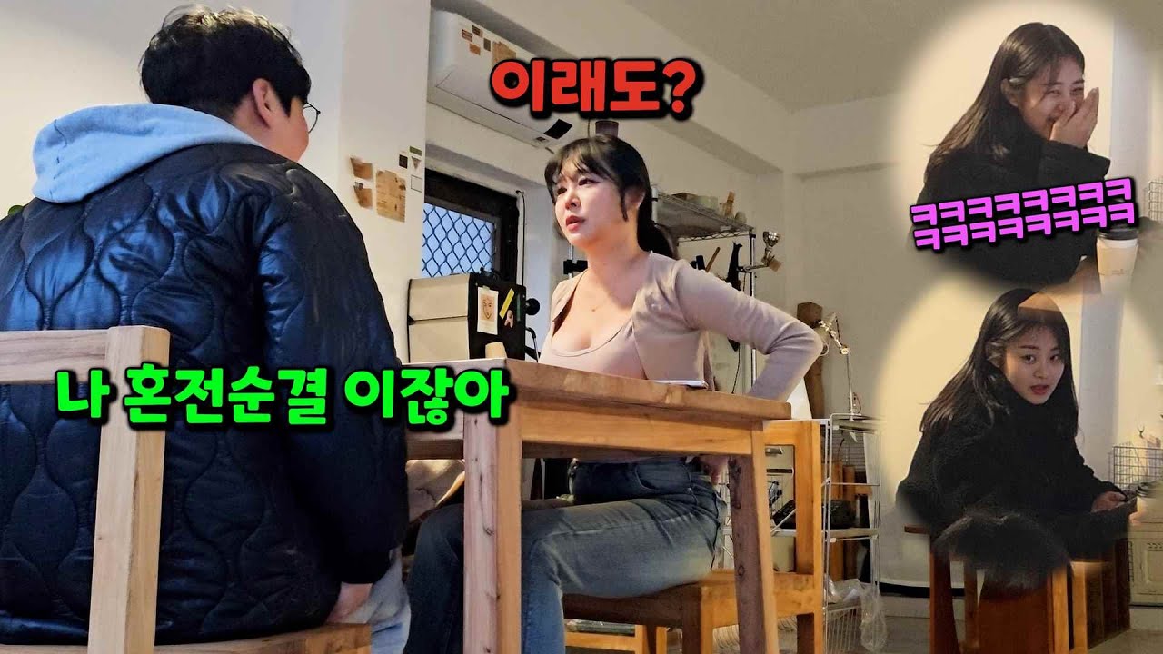 D컵 여자친구를 이기는 하나님의 사랑ㅋㅋㅋㅋㅋㅋㅋㅋㅋㅋㅋㅋㅋㅋㅋㅋ