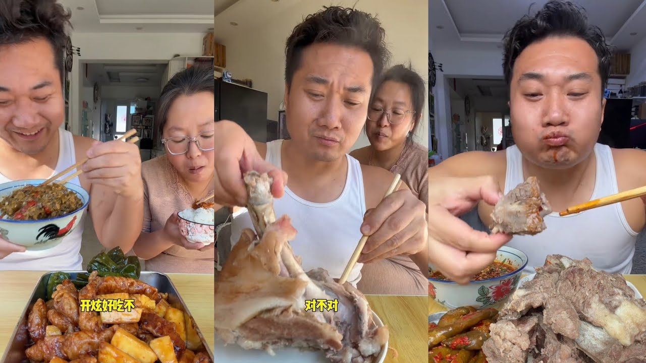 Family MUKBANG Noodles 🍜 Food Pork Meat 🍖🥓 Beef 🍖 Chinese food#dinner #mukbang #pork
