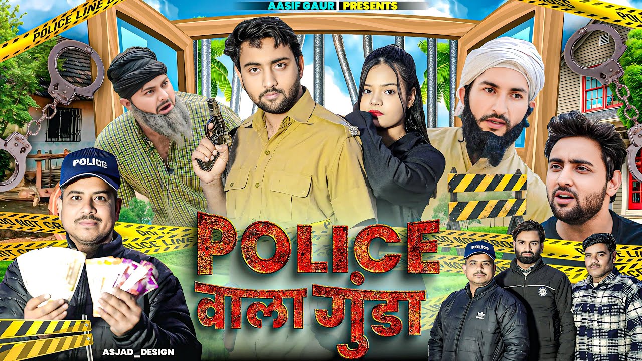 Police Wala Ghunda  | पुलिस वाला गुंडा | Aasif Gaur Comedy | Asif Gour  new video | Jangu & Navla