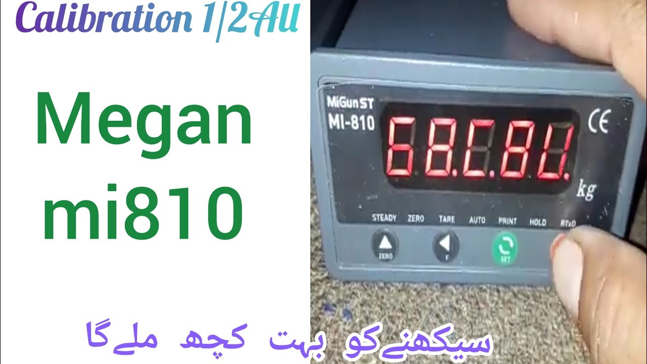 weight metre full calibration migun mi 810#786 #asphaltplant #electronic #hayvi machine#