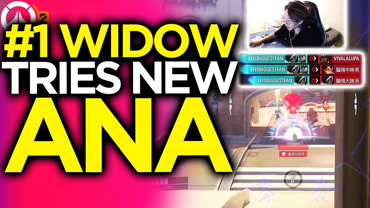 Ana Is Not The Best DPS Hero in OVERWATCH!