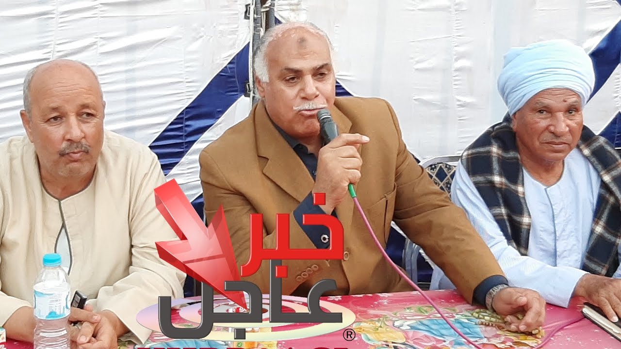 فيديو ديروط | كلمة النائب الأسبق شاهين كيلاني خلال صلح عائلتي الجدور والمعاوضة بقرية نزلة فرج