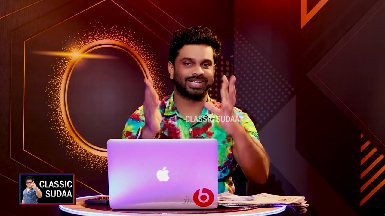 හිරුණිකා නිසා සුදාගේ ඔස්ටේලියානු පුරවැසිභාවය ඉවතට | වීසා කැන්සල් | CLASSIC SUDAA |