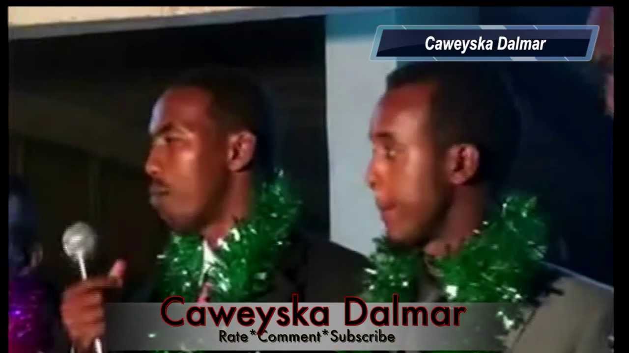 Qalin Jabintii Kuliyadda  Cafimaadka ee Magaaladda Goday