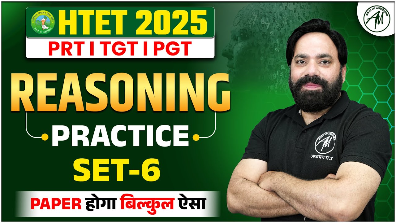 HTET 2025 | REASONING : Practice Set-6 Class for HTET PRT, TGT,PGT | HTET by TET Mantra