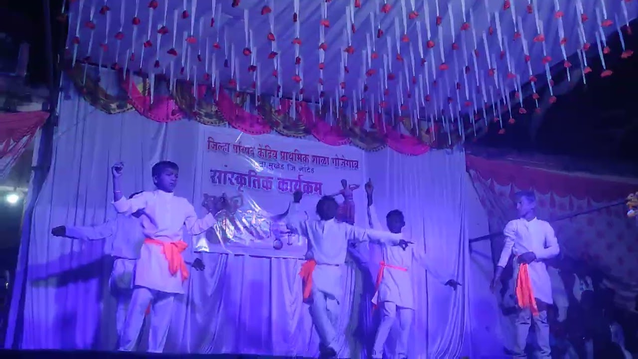 जिल्हा परिषद प्राथमिक शाळा गोजेगाव