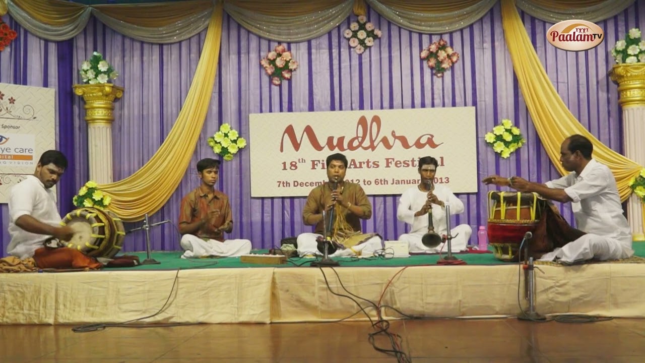 ODOS 537  Adyar Balasubramaniam -  Enthanivinna- Urmika - Adi(Tisram)-Pallavi Seshayya