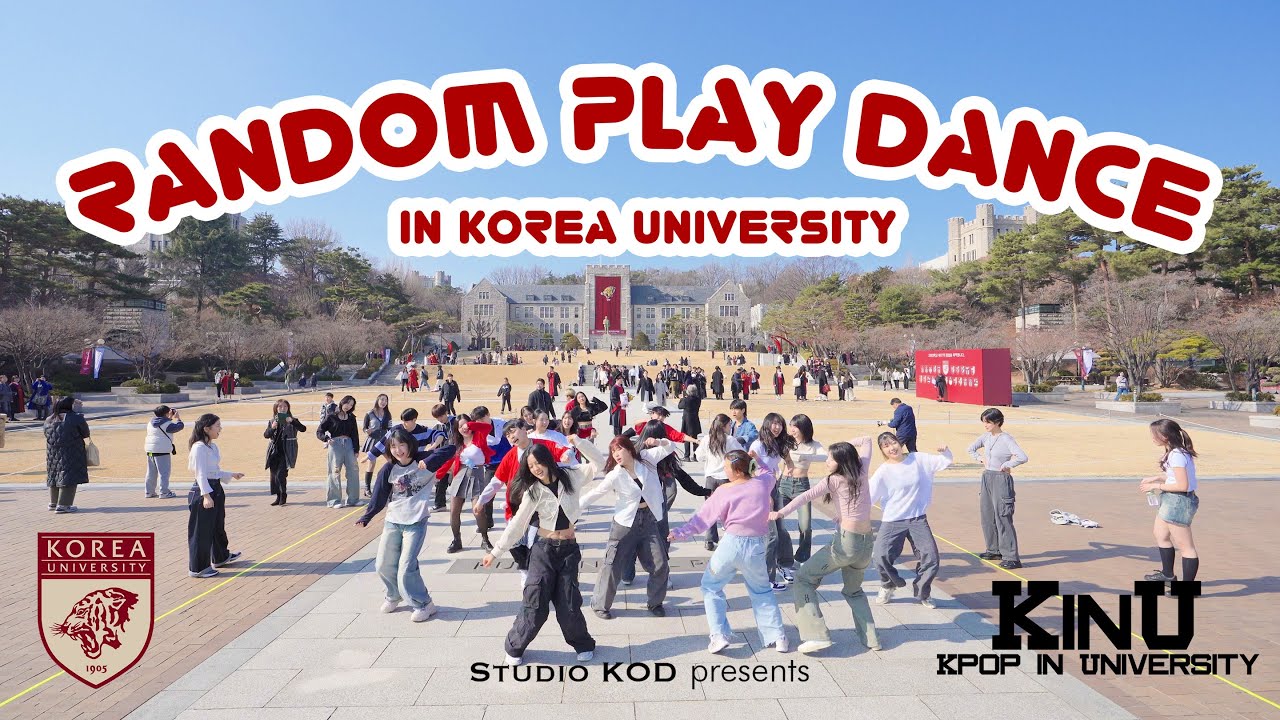 고려대에서 고대생들과 랜덤플레이댄스 KPOP RANDOM PLAY DANCE in KOREA UNIVERSITY | KPOP IN UNIVERSITY | STUDIO KOD