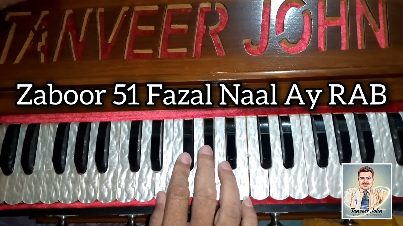Zaboor 51 Fazal Naal Ay RAB | Notation | Easy Harmonium Tutorial for Beginners | Tanveer John