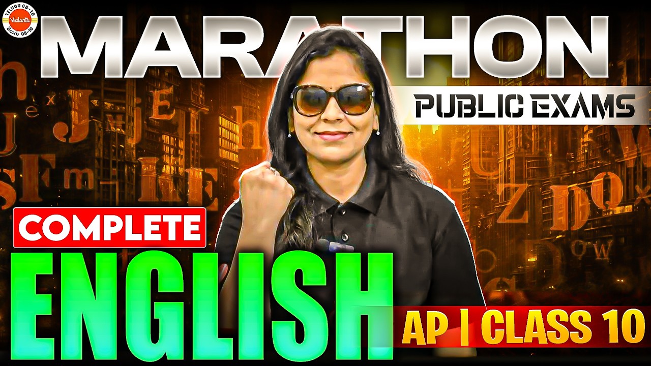AP Class 10 English: Complete Predicted Questions Marathon 🎯 | Sunaina Ma'am