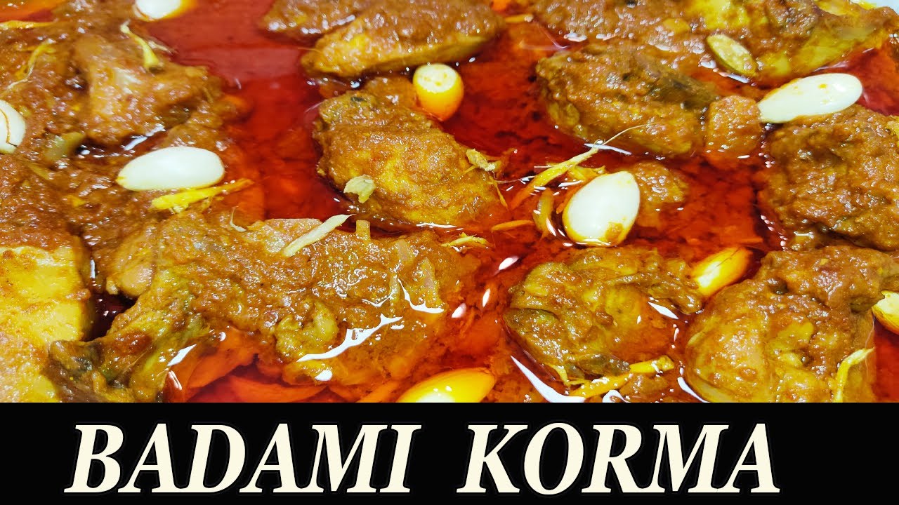 Badami Korma/Badami Qorma Recipe by Delicious Pakistani Cuisine in Urdu/Hindi -DPC