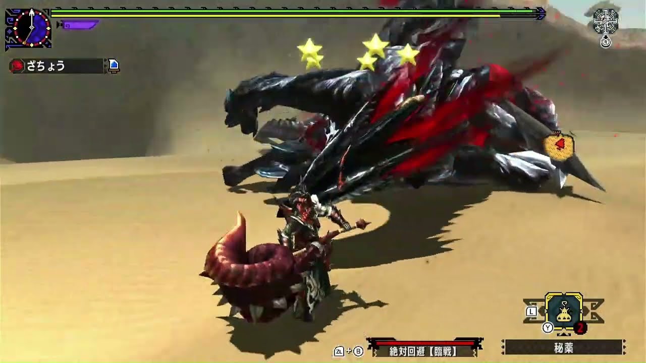 【MHXX】G4 バルファルク ブシドーハンマー ソロ 03’33”00 TA wiki rules/Valstrax Adept Hammer solo