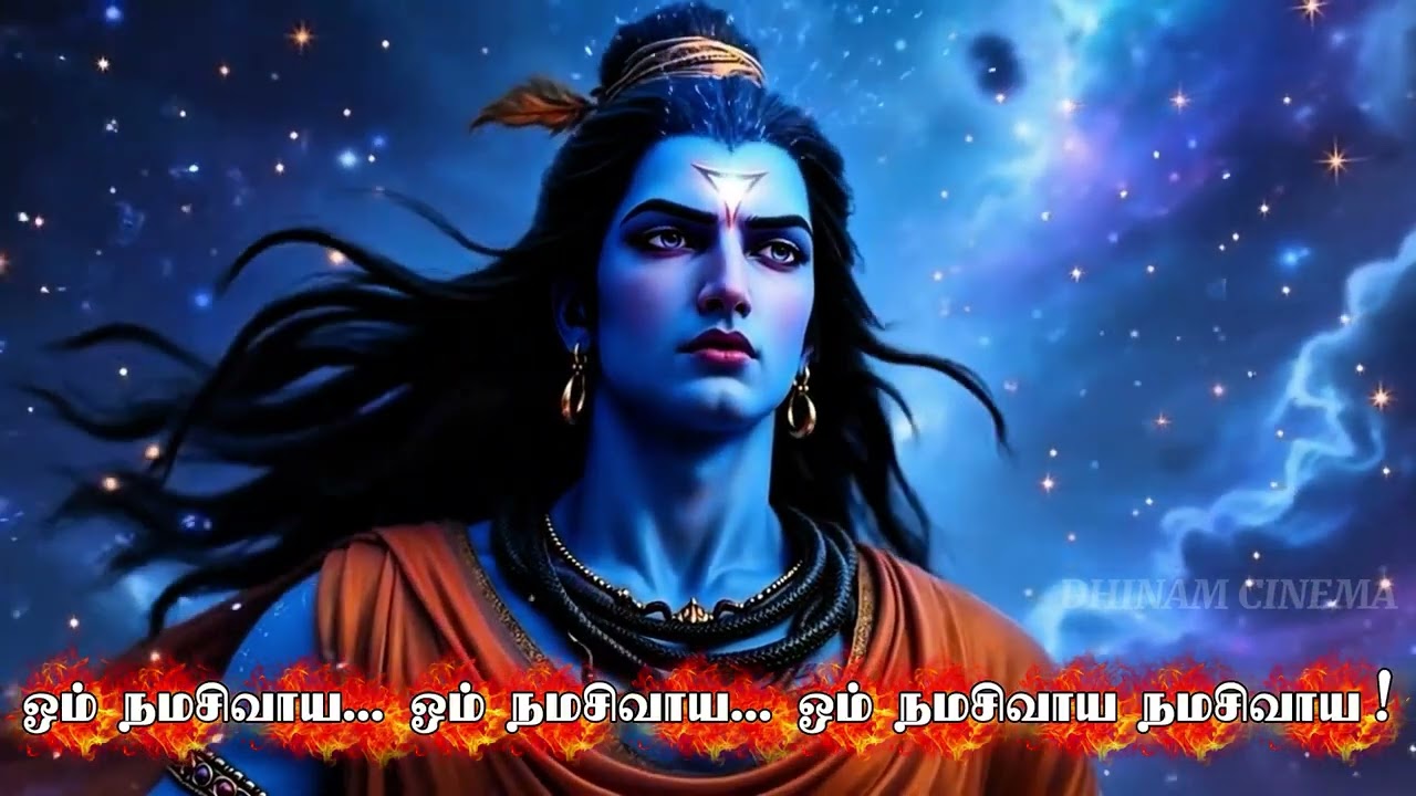 Agilam Neeye (அகிலம் நீயே) | Official Music Video | Dhinam Cinema Productions 