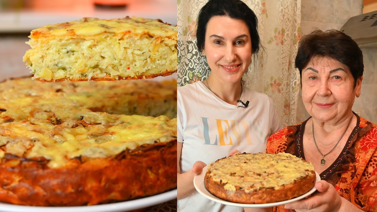 Мой 
