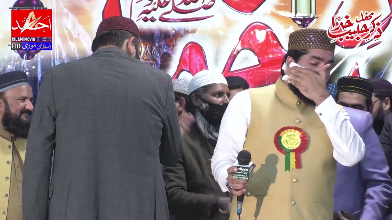 Waqar Umar dangraj mehfile zikre habibe Khuda Bati marriage hall Gujranwala
