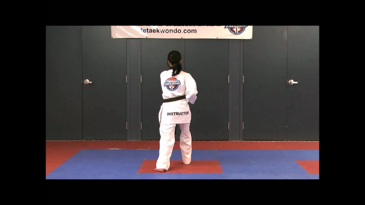 Poomsae # 1, Back View