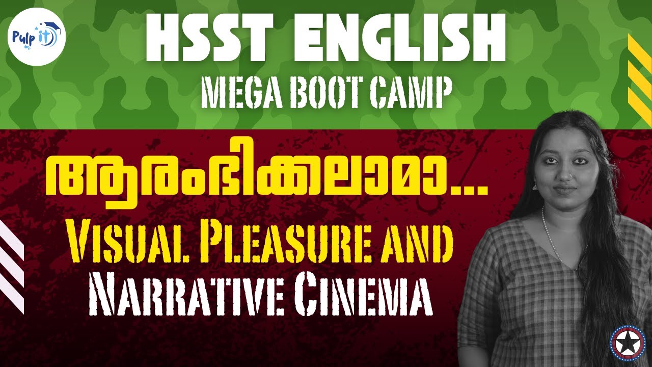 HSST Mega Bootcamp Live | Visual Pleasure & Narrative Cinema | Pulpit Learnings