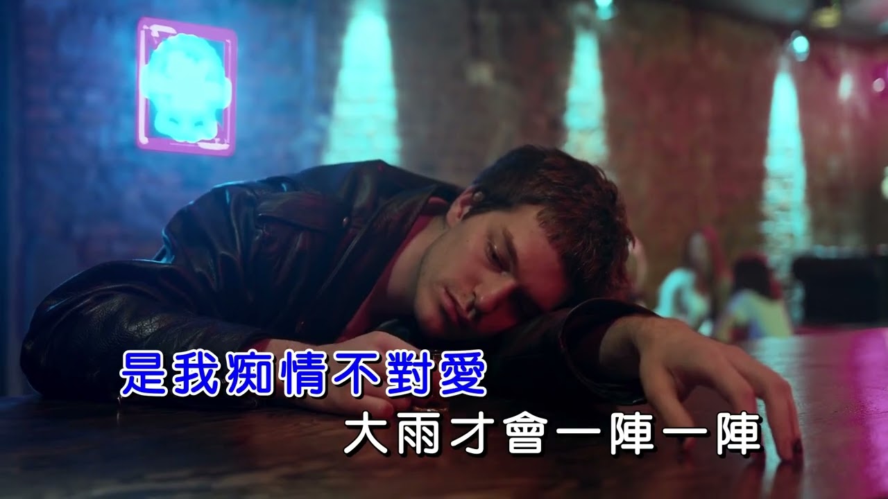 大雨欲來 吳拱陽