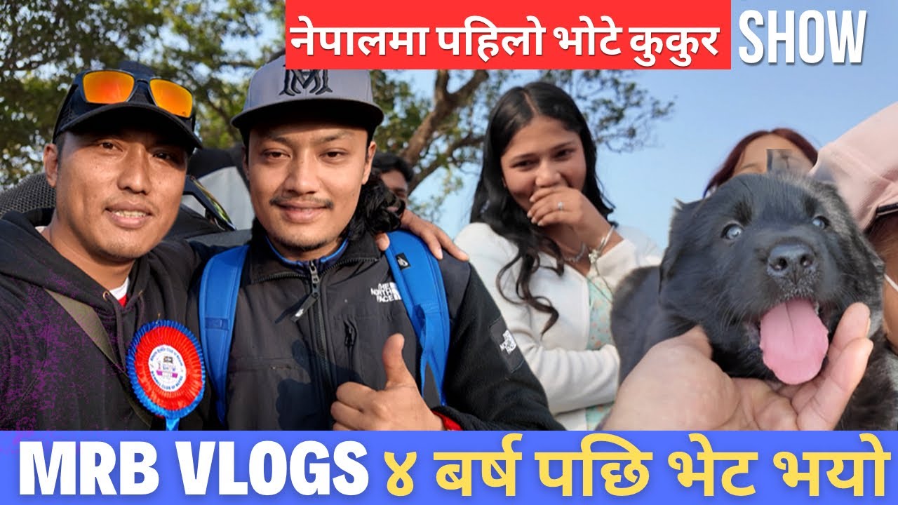 🐶First Bhotey Kukur Show In Nepal || Episode 220 ​⁠