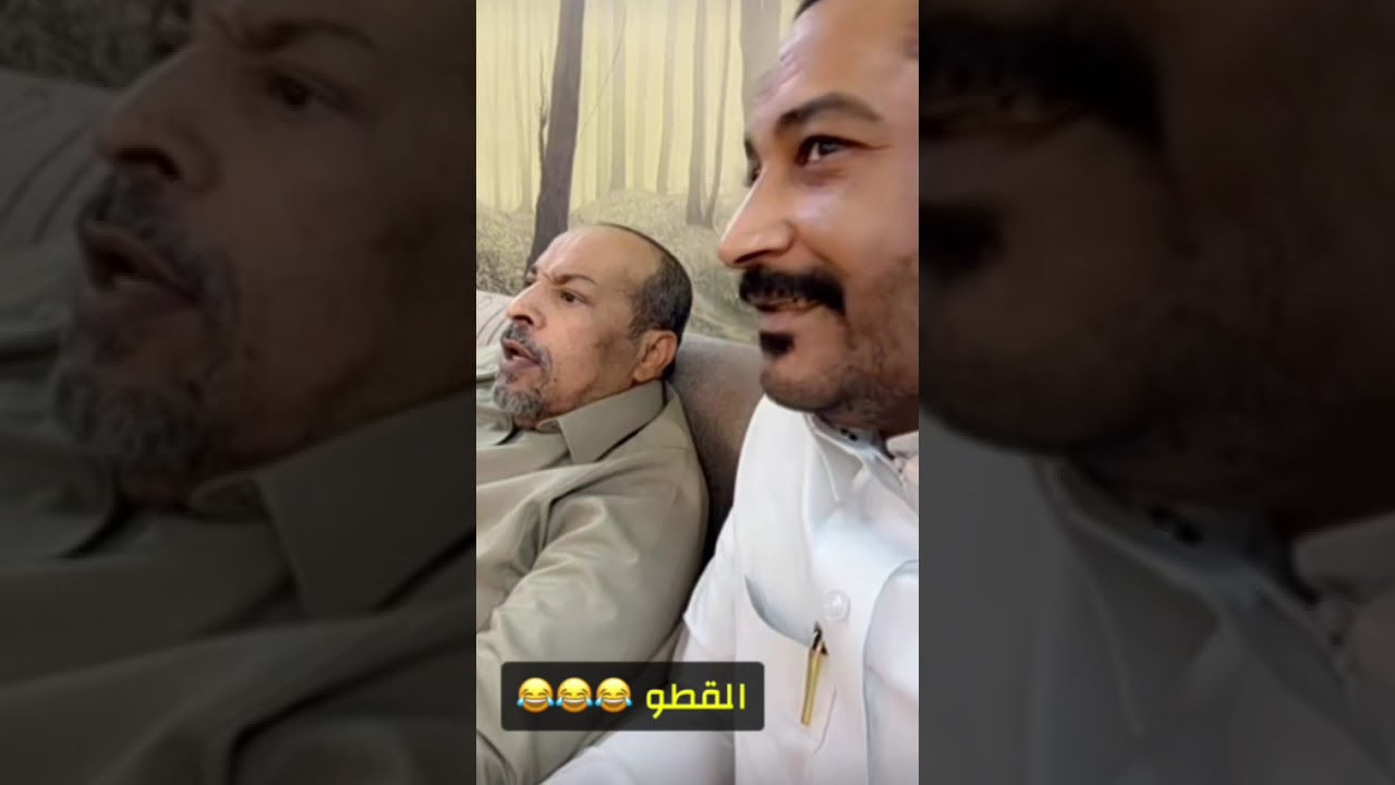 بودكاست 😂مقابلة أبو راكان مع الممثل ابو عبدالله 🤣